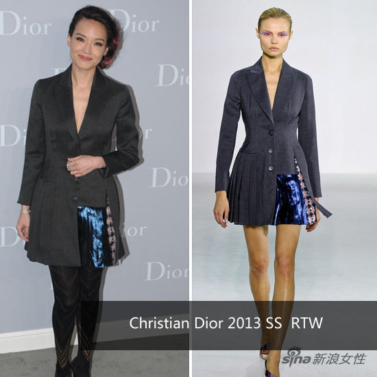 Dior 2013春夏成衣