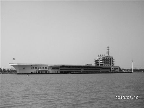 滨州"亿元航母"被拍卖 曾是滨州重点工程
