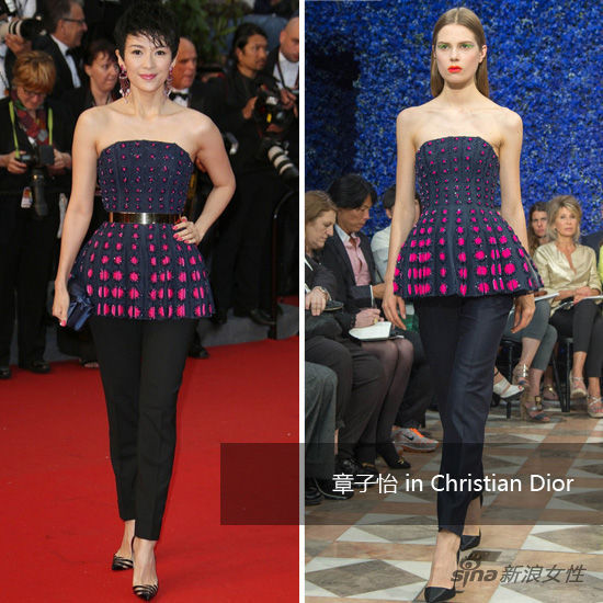  in Christian Dior