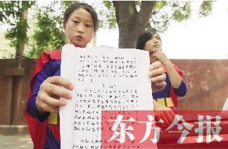 为父讨薪，濮阳县12岁女孩晓楠写下一本“讨薪日记”