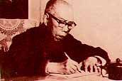 成仿吾 (1897-1984) 于1958年8月-1974年1月，校址济南