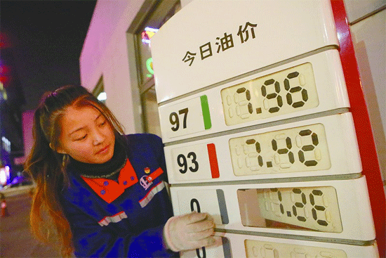 济南油价今起上涨 93号汽油涨到每升7.42元