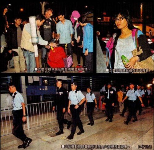 “反转剧”之三：香港女婴疑被内地人拐走事件