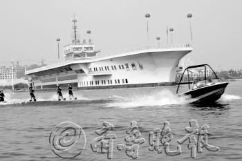 滨州“中海航母”曾经风光无限,但很快陷入困境。(资料片)