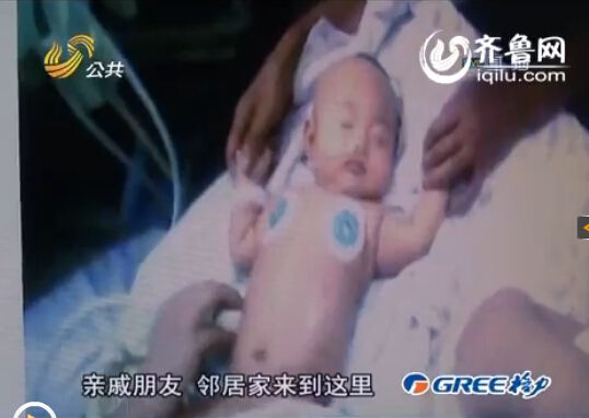 聊城女婴体内被插钢针续：前往北京求医 警方介入调查