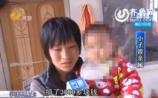 22日，作为小子萱的家属刘洪云接受了山东广播电视台《每日新闻》记者采访。