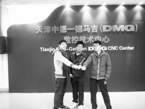 王明靖(左)、李志仁(中)、张少华(右)。照片由天津中德职技学院提供