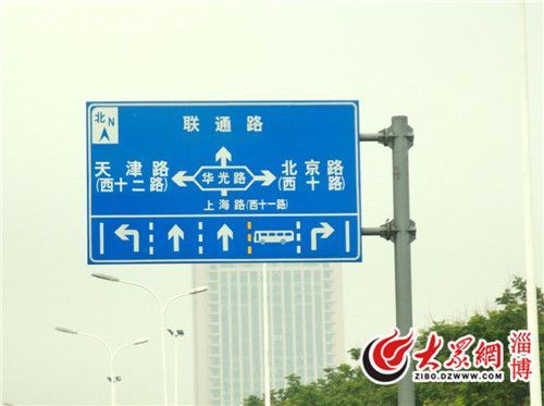 北京流动人口_infosys 北京 人口数