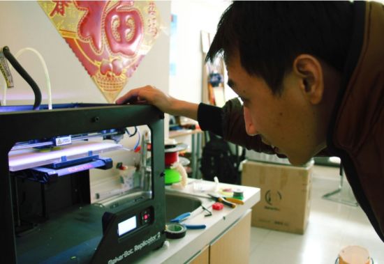 高长涛与3D打印机